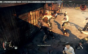 【小宇热游】PC 疯狂麦克斯 MAD MAX 娱乐解说直播09期