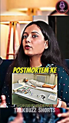 Why Postmortem Is Important? #shorts #science #medical
