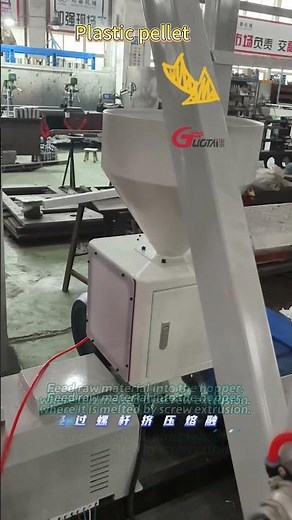 New to blown film machines? Remember this operating procedure first!