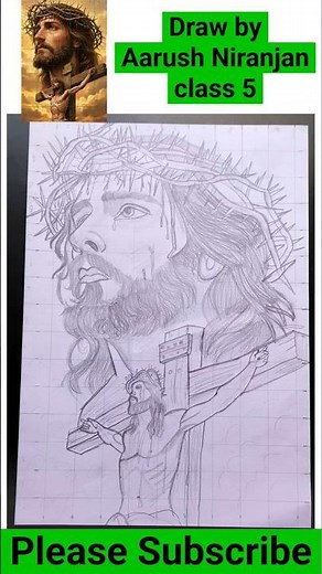 Lord Jesus Drawing, How To Draw Jesus Christ On the Cross, Christmas Drawing #ytshorts #viralshort
