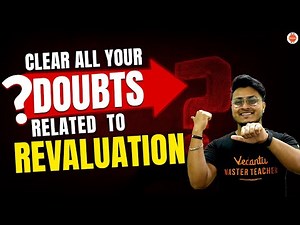 Zoom link in Description I Revaluation Class 10 & 12 I Abhishek Sir ‪@vedantucbse10th‬