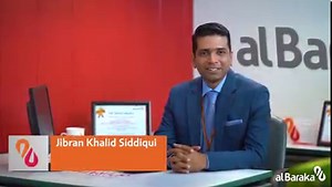 Manage your Banking needs with Shariah Compliant Banking Solutions at Al Baraka Bank (Pakistan) Limited. Mr. Jibran Khalid Siddiqui, Branch Manager – Business & Finance Trade Tower Branch, I.I. Chundrigar Road, Karachi provides insight about the Islamic Banking Services offered by Al Baraka Bank (Pakistan) Limited. Visit our Branch today for Shariah Compliant Banking Solutions. Al Baraka Bank (Pakistan) Limited, Business & Finance Trade Tower Branch, , I.I. Chundrigar Road, Karachi. Location: ht