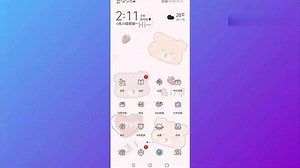 拨号键盘怎么设置皮肤