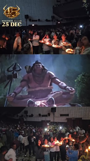 mandya haidan trolls on Instagram: "When Shivanna enters GOD mode 🙏 Temple ಆದ ಚಿತ್ರಮಂದಿರಗಳು 🔥ಶಿವತಾಂಡವ ಶುರು 🔥 #45TheMovie #WorldOf45 #SanthanaDharma #45Movie #45Film SanatanaDharma HinduDharma BharatiyaValues CulturalRoots DharmicCinema InCinemasFromToday"