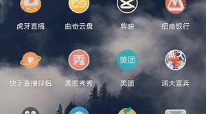 115网盘sha1转存教程(手机端)不懂的看评论区的大神解答