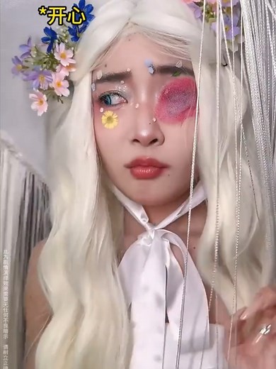 Douyin Makeup Tutorial: Achieve the Latest Trends
