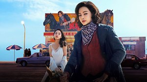 Aema Season 1 Review - A hard hitting exposé wrapped as a dramedy