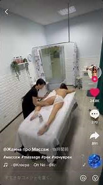 エッチなお姉さんのお尻を叩く ASMR