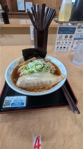 Chuka Soba Kumo no Ito Sakata Branch