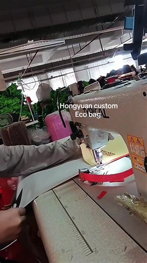 Wholesale Eco & PP Woven Bags for Shops & Events #wholesalebag #ecobag #ppwovenbag#nonwovenbag #shoppingbag