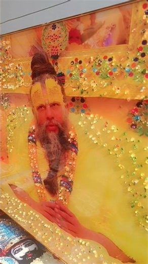 Bodhgaya Mila