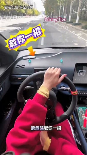 Why New Drivers Get Confused When Turning the Steering Wheel 😵‍💫🚗 | Simple Fix Explained #shortsfeed