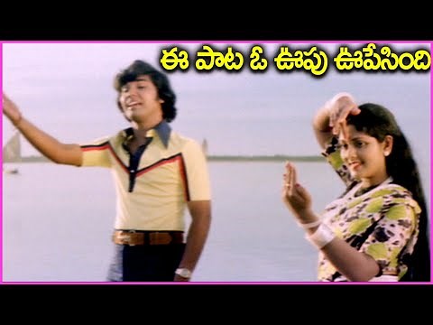 Abhinava Tharavo Video Song | Shivaranjani Movie Title Song | Jayasudha | Evergreen Super Hit Song