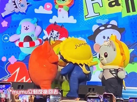 【JuniorMark】夹馍大王就这样招惹全幼儿园｜juma回国后得挨个道歉吧
