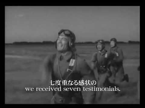 《軍歌》加藤隼戦闘隊(Kato Hayabusa Fighter Wing)