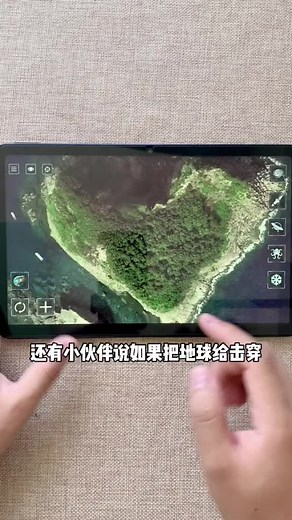 #游戏解说 #游戏日常 #解压 #游戏