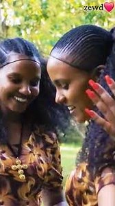 የራያ 3 ሴቶች ድንቅ ጭፈራ 😍🔥 | Raya Traditional Dance