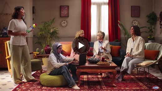 Client: Clorox Egypt Product : CloroGel Marketing Director: Reham El-Messiri Brand Manager: Amr EL-Moualed Assistant Brand Manger: Norhan El-Behairy Creative Director: Amr Deabes 1st AD: Haj… | Creative Advertising Thinking (CAT)
