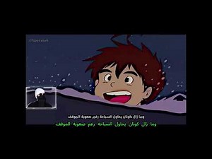 4K عدنان ولينا جميع الحلقات كاملة بجودة عالية 🌍🔥