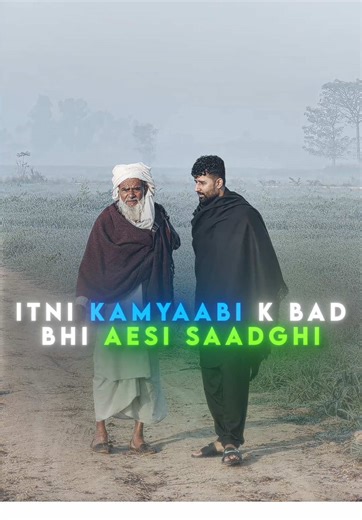 Be simple always🙂‍↔️♥️