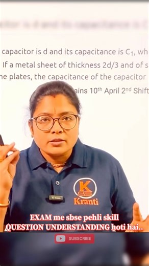 90% Students Solve Capacitor Questions WRONG ⚡ | Understand Before Solving | EasyPhysics #shorts