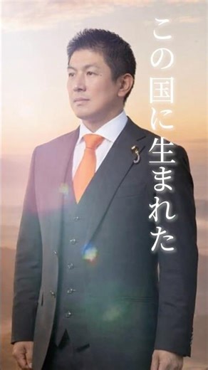 順序を、戻す。