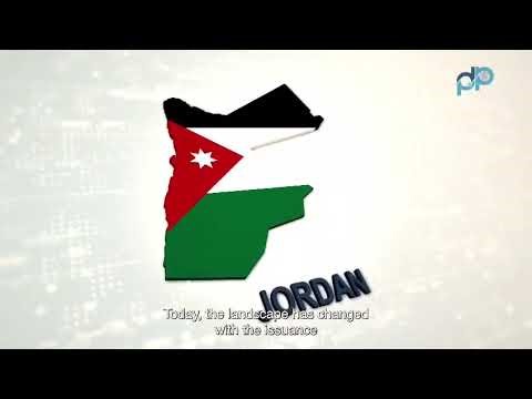 Personal Data Protection Law