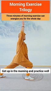 Practice these 3 morning exercises and keep your body full of energy all day. #goodmood #happiness #energy #helpfultips #healthandwellness #hunchback #stretching | Warrior Tai Chi