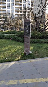 [Hot Item] House Plate Custom Lightbox Outdoor Hotel Door Signs Number Plates