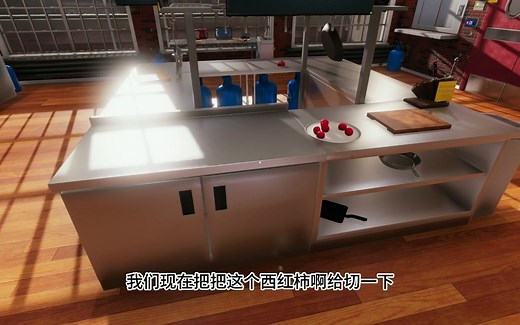 挑战来袭！七哥亲手烹制西红柿炒鸡蛋，你们有勇气尝试吗？