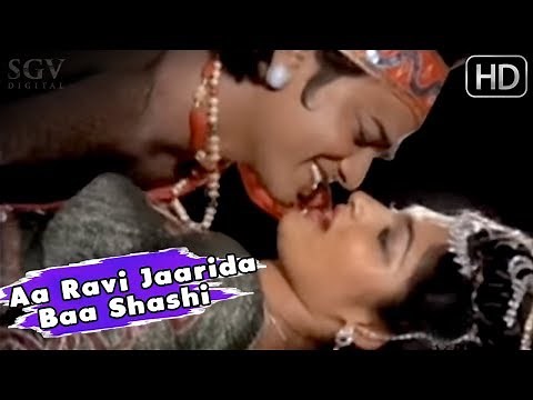 Aa Ravi Jaarida | Garuda Rekhe Kannada Movie Songs | Madhavi Kannada Hit Song
