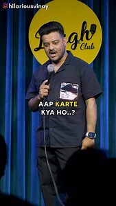Aerospace engineering ——— #standupcomedy #comedyclub #himachal #standup #vinaybhatia #jokes | Hilarious Vinay