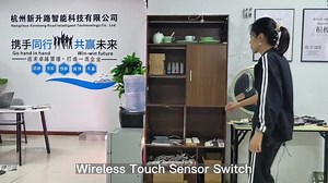 Wireless Controller Touch Hand Sweep Gesture Sensor Door Hinge lightning IR PIR Sensor Switch for Cabinet Smart Lighting System