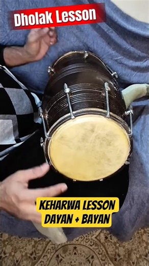 Keharwa Lesson 2| #dholak #tabla #dholakvadak #dholakforbeginners #rhythmicalmusic