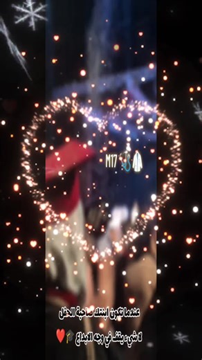 buy Hunivers-gourmand 🇩🇿🇩🇿🇩🇿 #tiktokshop #fypシ゚viral #cake #explorepage✨