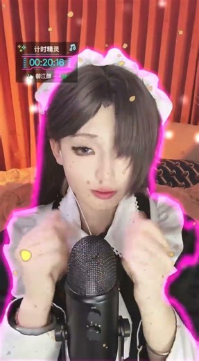 Binaural ASMR deep breathing for your insomnia (뇌 휴식 ASMR 脳がとろける)