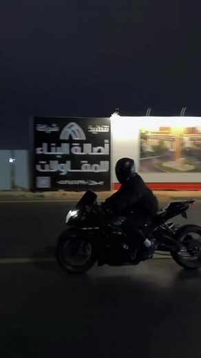 Explore Saudi Arabia's Tabuk Region