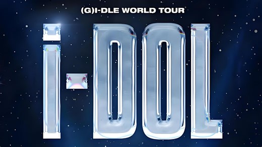 【中字】（G）I-DLE 2024世界巡演DVD Disc02完整版