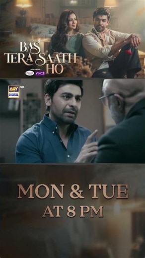 #basterasaathho Upcoming Episode 19 | #Farhansaeed | #Sanajaved | ARY Digital Drama