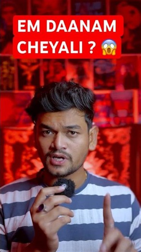 📍PART 793 : " DAANAM EM CHEYALI ? "🙏😱😳| #teluguhorrorstories #amarraghu #shorts #shortfeed