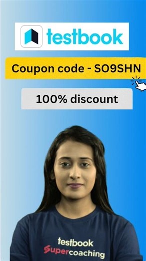 Testbook Pass Pro Coupon code |Testbook coupon code today 🔥