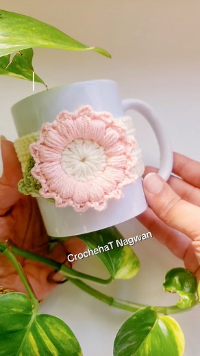 Handmade Crochet Sunflower Mug Cozy Tutorial Part 1