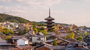 Kyoto Japan Old Town Skyline Higashiyama District Afternoon