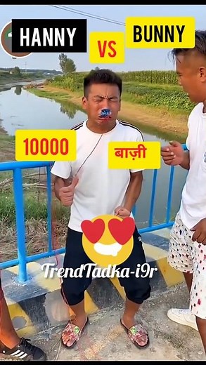hunny Vs Bunny 10000 challenge 🔥🤔। #hindishorts #funny #trendtadka #comedy #couplefashion #foryou
