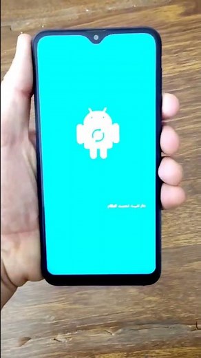 كيفية عمل فورمات (إعادةضبط المصنع بعد نسيان كلمة المرور لهواتف سامسونج بدون كمبيوتر
