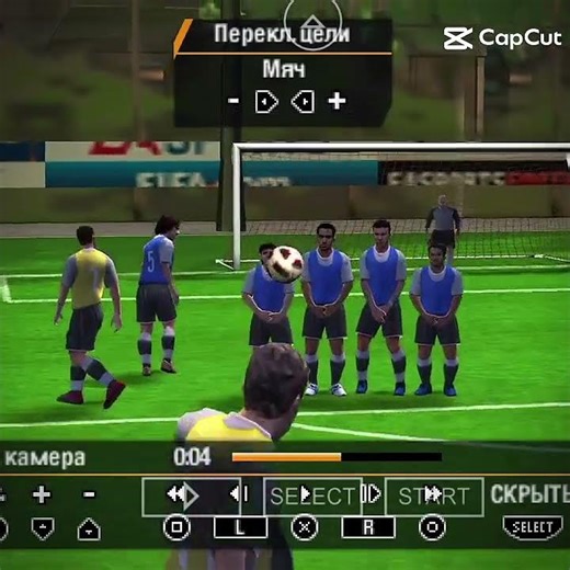 FIFA 11