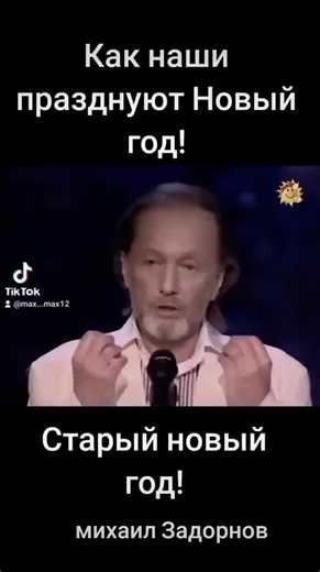 Юлия Кременная 🇷🇺❤️ (@yulia.1984.01)’s videos with оригинальный звук - Юлия Кременная 🇷🇺❤️