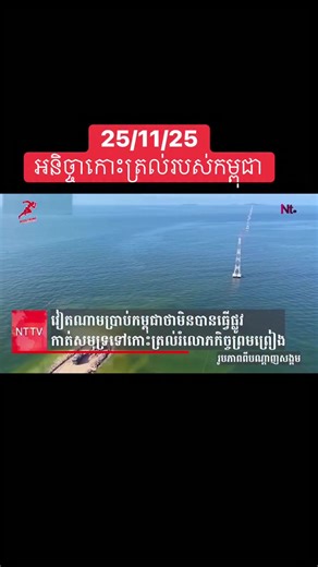 #LIVEIncentiveProgram #SpareMomentsLIVE #PaidPartnership