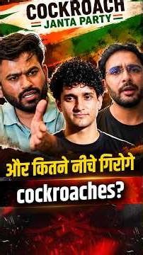 CJP के Gyanesh Kumar पर आरोपों का पूरा Fact Check | The Pamphlet