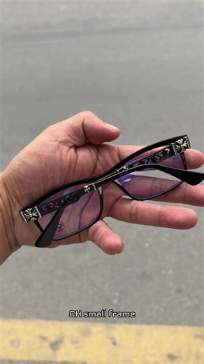 Small Frame Bluecut Glasses